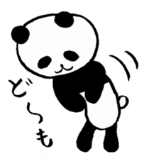 It is a panda ordinarily. sticker #2151085