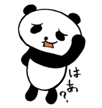 It is a panda ordinarily. sticker #2151087