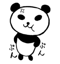 It is a panda ordinarily. sticker #2151090