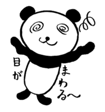 It is a panda ordinarily. sticker #2151092