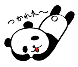 It is a panda ordinarily. sticker #2151093