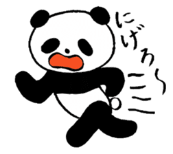 It is a panda ordinarily. sticker #2151094