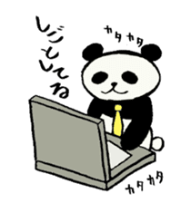It is a panda ordinarily. sticker #2151095