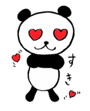 It is a panda ordinarily. sticker #2151096