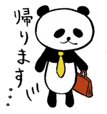 It is a panda ordinarily. sticker #2151097
