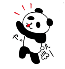 It is a panda ordinarily. sticker #2151099