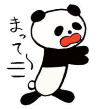 It is a panda ordinarily. sticker #2151100