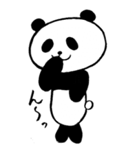 It is a panda ordinarily. sticker #2151101