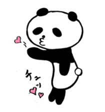 It is a panda ordinarily. sticker #2151102