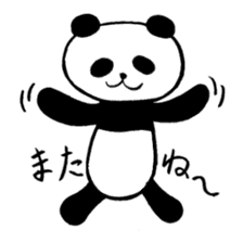 It is a panda ordinarily. sticker #2151103