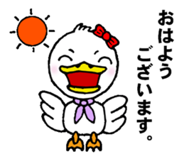 A lovely duck sticker #2151264