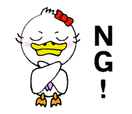A lovely duck sticker #2151268