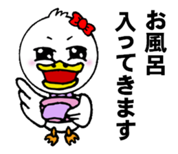 A lovely duck sticker #2151276