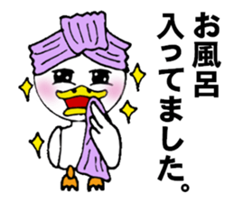 A lovely duck sticker #2151277