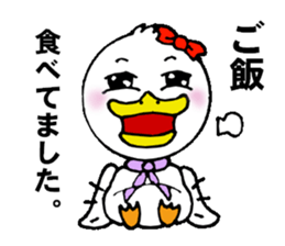 A lovely duck sticker #2151279