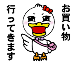 A lovely duck sticker #2151280
