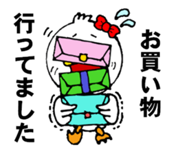 A lovely duck sticker #2151281