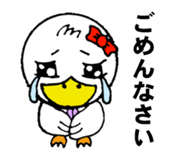 A lovely duck sticker #2151282