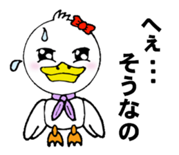 A lovely duck sticker #2151284