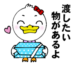 A lovely duck sticker #2151286