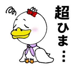 A lovely duck sticker #2151287