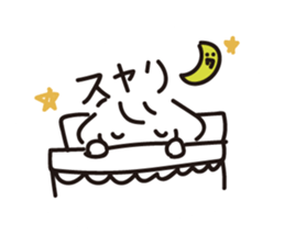 Today's hacchi sticker #2151385