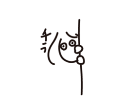 Today's hacchi sticker #2151397