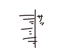 Today's hacchi sticker #2151398