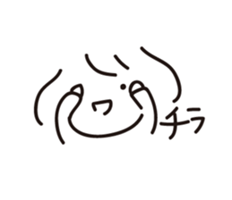 Today's hacchi sticker #2151410