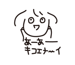 Today's hacchi sticker #2151412