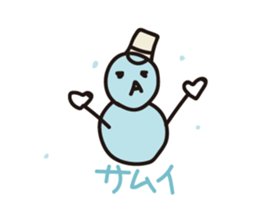 Today's hacchi sticker #2151414