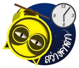 Sleepless Pimmy & Hook sticker #2151513