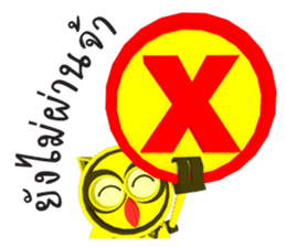 Sleepless Pimmy & Hook sticker #2151516