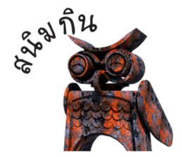 Sleepless Pimmy & Hook sticker #2151541