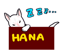 Miss HANA of bull terrier sticker #2151680