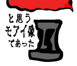 Think ... sticker #2151704