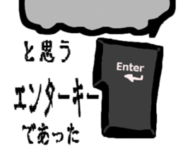 Think ... sticker #2151712