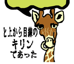 Think ... sticker #2151721