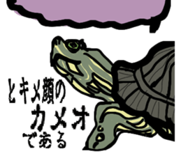 Think ... sticker #2151722