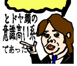 Think ... sticker #2151727