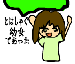 Think ... sticker #2151733