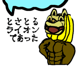 Think ... sticker #2151741