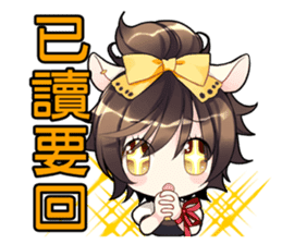 The Twelve Animals girl sticker #2151868