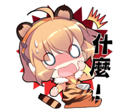 The Twelve Animals girl sticker #2151869