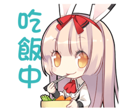 The Twelve Animals girl sticker #2151872