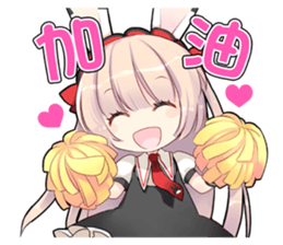 The Twelve Animals girl sticker #2151874