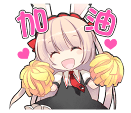 The Twelve Animals girl sticker #2151874