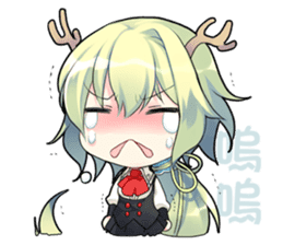 The Twelve Animals girl sticker #2151878