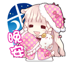 The Twelve Animals girl sticker #2151885