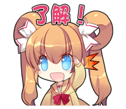 The Twelve Animals girl sticker #2151889